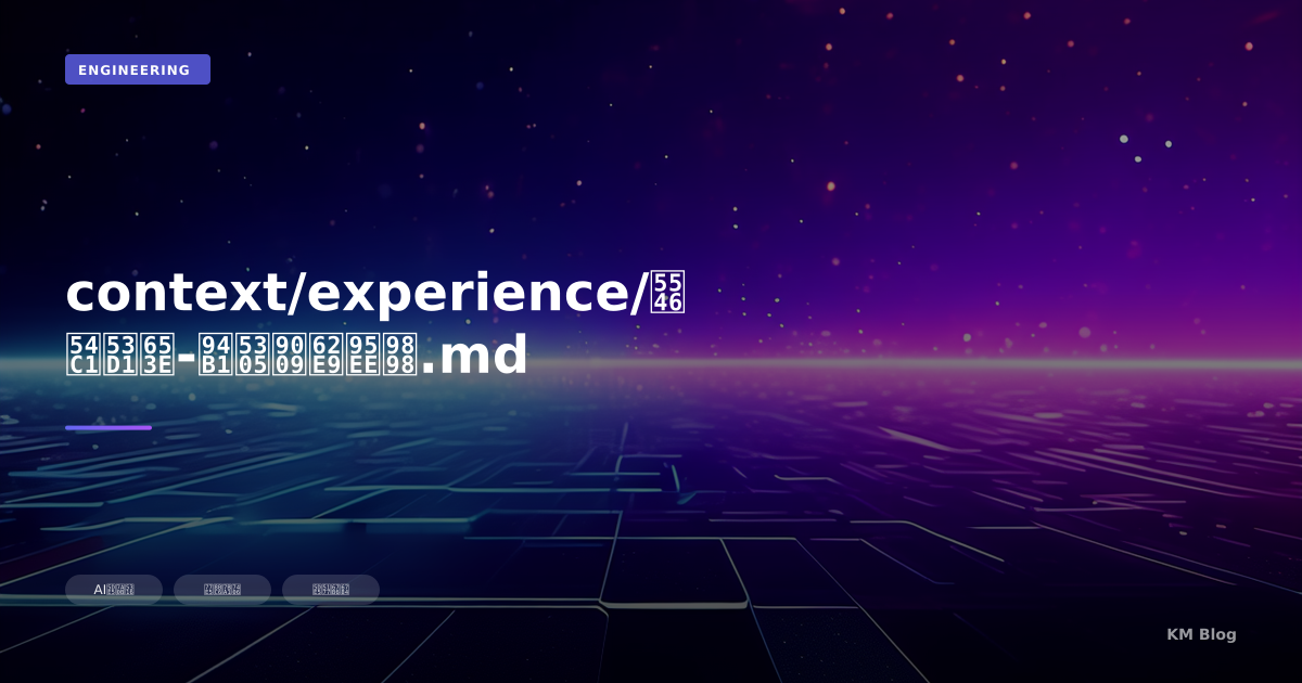 context/experience/商品发放-钱包选择问题.md