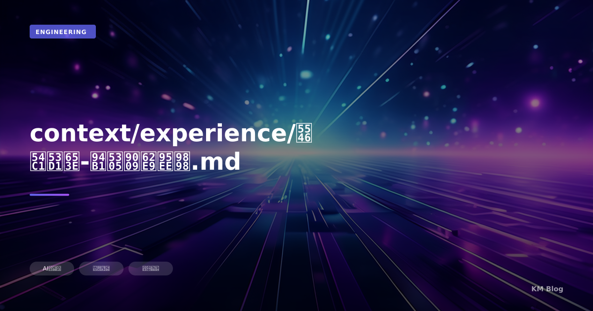 context/experience/商品发放-钱包选择问题.md